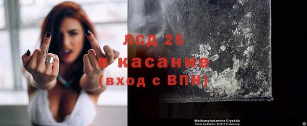 амф Верхнеуральск