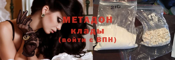 кристаллы Верея