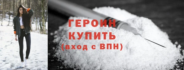 амф Верхнеуральск