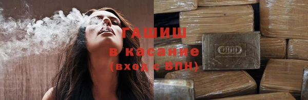 дмт Верхний Тагил
