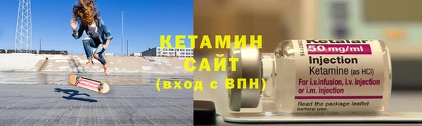 амф Верхнеуральск