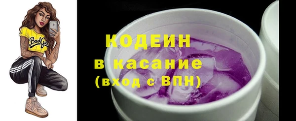 кристаллы Верея
