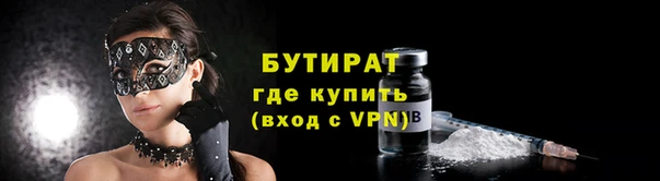 амф Верхнеуральск