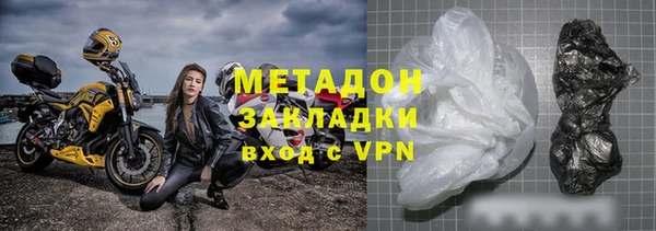 амф Верхнеуральск