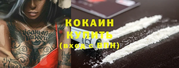 амф Верхнеуральск
