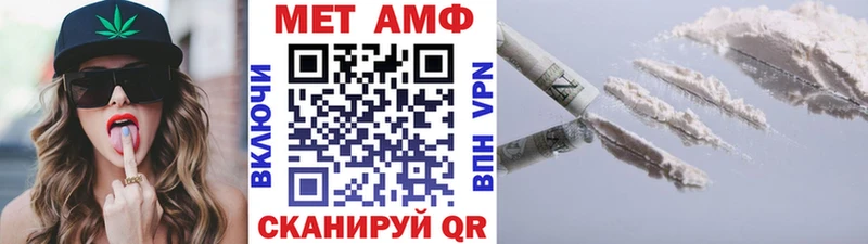 Метамфетамин витя  Купить  Тарко-Сале 